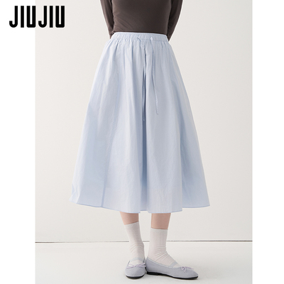 JIUJIU天蓝色花苞半身裙女中长款2025秋季新款大裙摆休闲a字伞裙