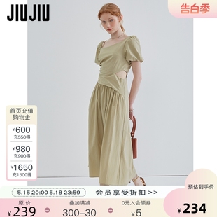 JIUJIU法式 设计感露腰气质长裙 不规则方领绿色连衣裙女夏季 泡泡袖