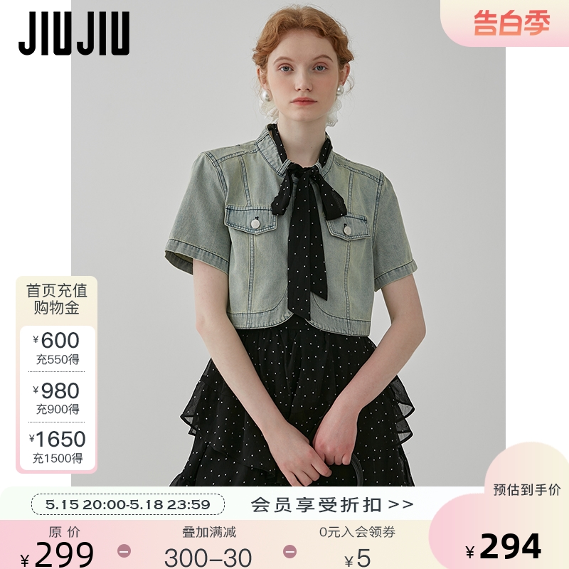 JIUJIU复古波点套装女2024夏季新款吊带黑色连衣裙牛仔外套两件套