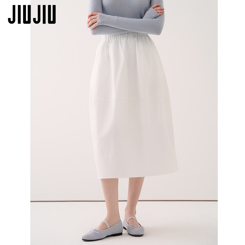 JIUJIU蓬蓬感花苞半身裙女2025秋季新款层次感开叉中长款花苞裙