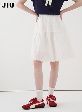 JIUJIU芭蕾风白色蕾丝半身裙女中长款春季2026新款气质A字裙子