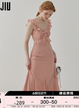 JIUJIU法式甜美飞飞袖连衣裙女2024夏季新款超仙鱼尾荷叶边吊带裙