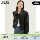 JIUJIU黑色pu皮衣女外套春季 2024年新款 设计感小众翻领机车服上衣