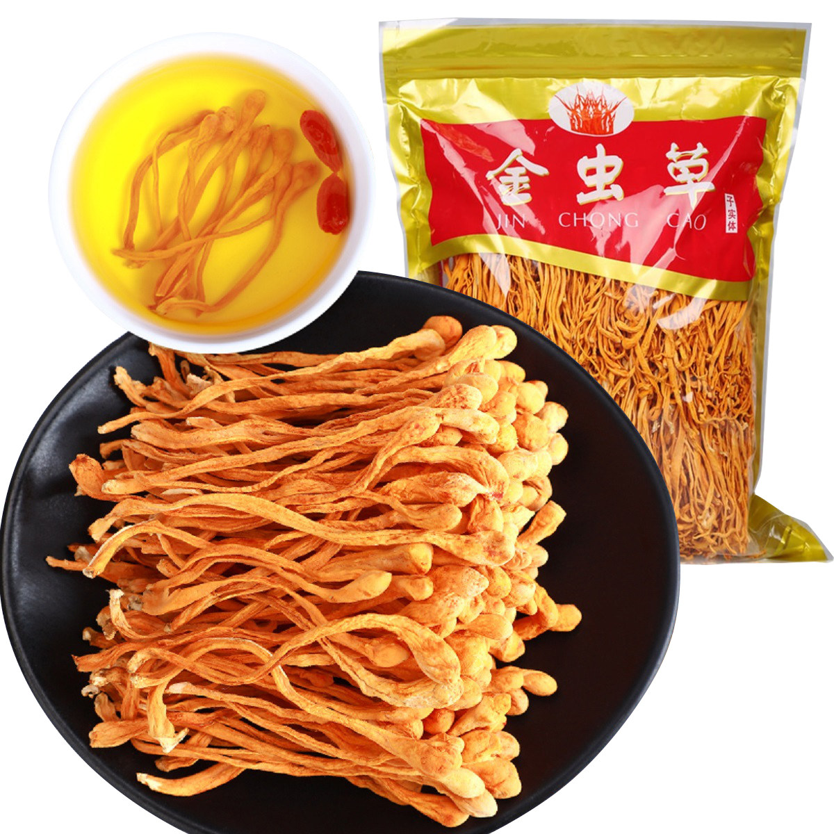 500克虫草花干货特级孢子头精选新鲜北金蛹虫草煲汤材料1斤