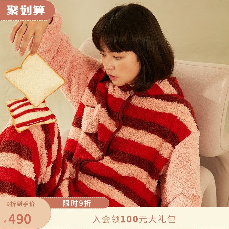 朵朵可可20秋冬新款连体装舒适睡衣女条纹轻盈软绵珊瑚绒家居服