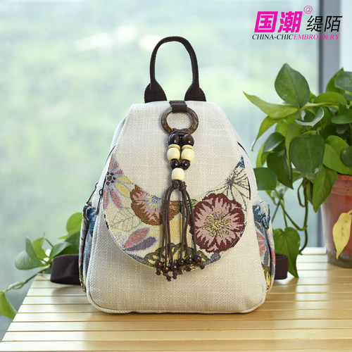 百搭时尚轻便旅游双肩包