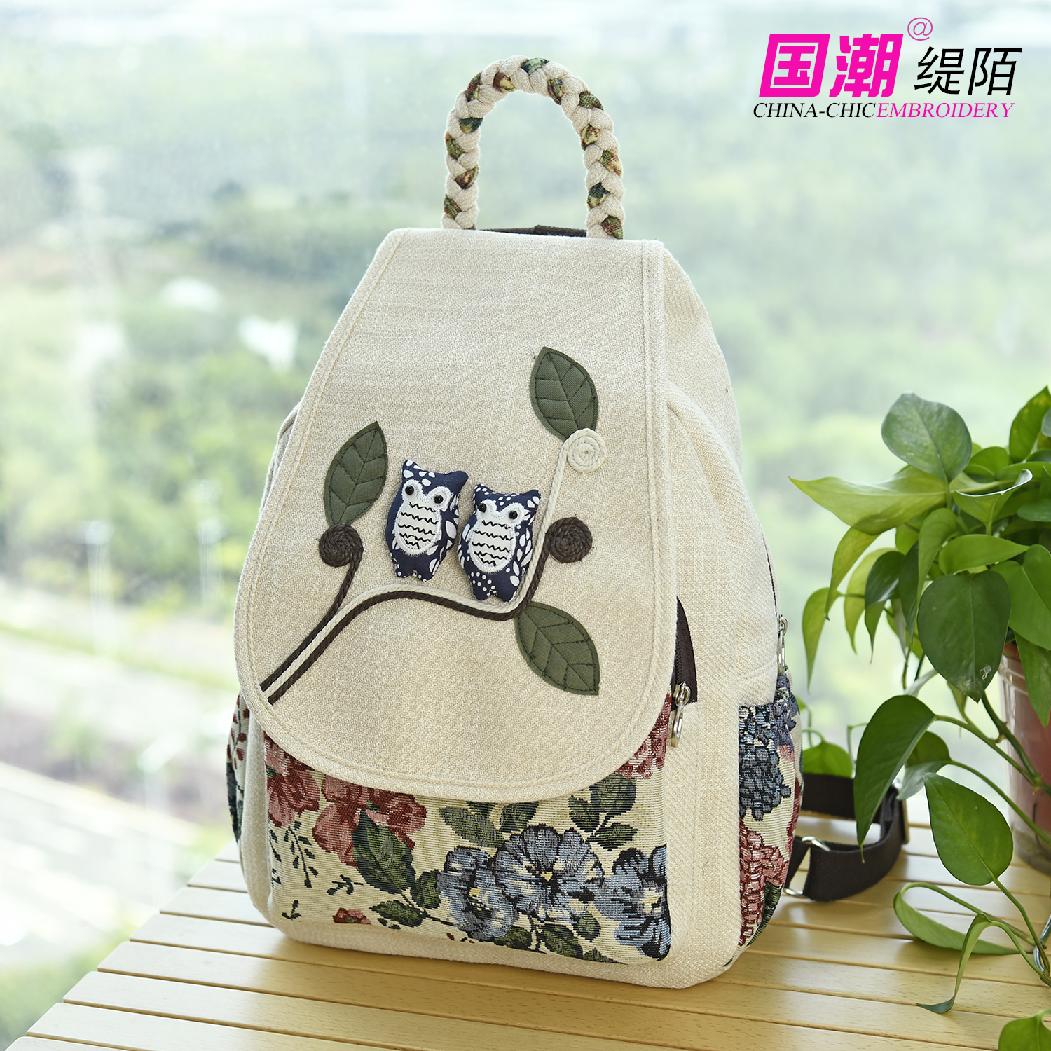 新款民族风中国风帆布手工大容量双肩包旅游复古背包文艺布艺女包
