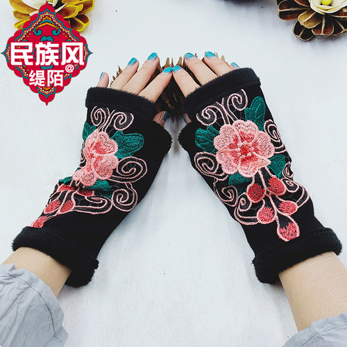 刺绣民族风杨丽萍羊绒手套手套