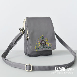 百搭单肩斜挎包 多层手机包女刺绣新款 夏季 迷你轻便小包包时尚 竖款