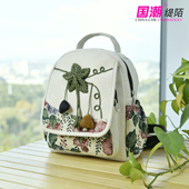 新款 民族风小双肩包女手工编织百搭背包双层帆布旅游包休闲轻便包