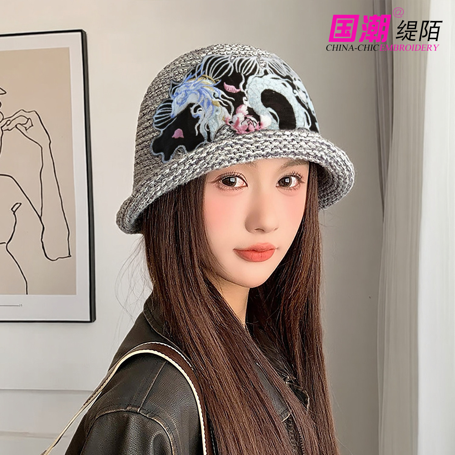 国潮刺绣针织渔夫帽卷边毛线帽女士秋冬休闲百搭可折叠显脸小帽子