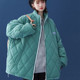 男女同款 宽松版 菱形夹克棉衣