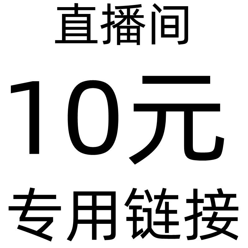 针织衫日单尾货纯棉圆领毛衣