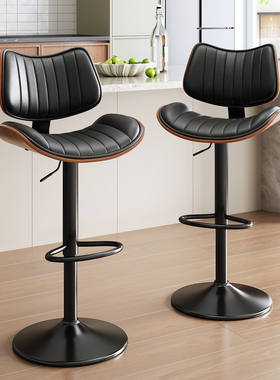 现代曲木吧台椅轻奢简约高脚椅岛台家用升降调节椅子实木吧椅PDD