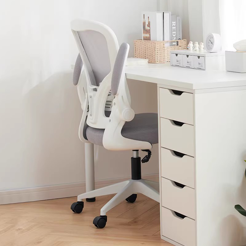 【全网优价】电脑椅子家用椅子