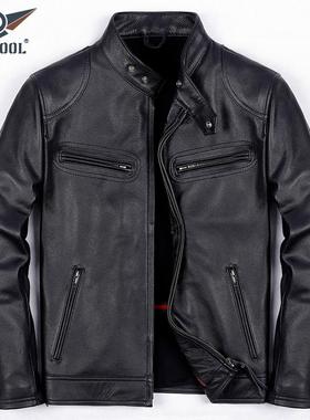 甄子丹真皮皮衣头层牛皮立领休闲皮夹克男士修身短款秋冬皮外套潮