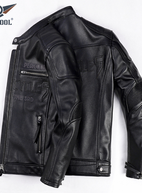 2025新款真皮皮衣男士高端头层牛皮机车骑行服皮夹克立领刺绣外套