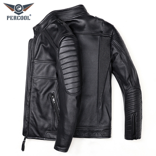 时尚 立领皮夹克秋冬短款 潮流外套 机车服修身 头层牛皮真皮皮衣男士
