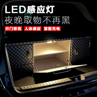 轿车越野车通用汽车后备箱储物尾箱整理收纳网红车载盒奥迪车内