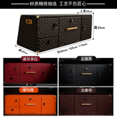 汽车后备箱收纳箱高级感储物收纳盒收纳神器大容量高端实用型分格