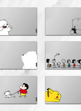 适用于2025款联想小新pro16笔记本电脑贴纸Air15贴膜16pro14外壳yoga14s保护膜13英寸锐龙版全套14寸pro透明