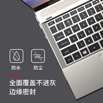 惠普星14系列键盘膜青春版战66二三代AMD版笔记本13.3暗影光影精灵5电脑envy13保护贴膜防尘膜全覆盖15.6英寸