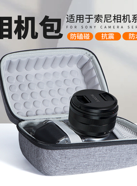 适用于索尼zve10相机包a7c2 zv1二代相机微单保护套a6000 zv1m2单反镜头便携摄影包a6400 a6700手提收纳包