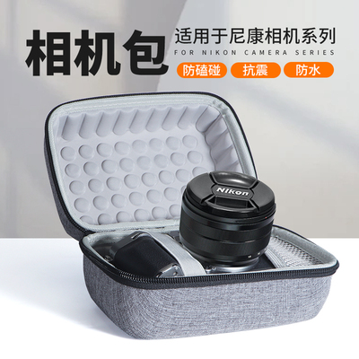 适用于尼康z50相机包z5便携摄影包zfc单反镜头手提包二代微单相机保护套z30收纳包
