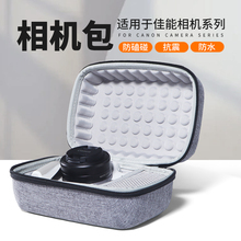 适用于佳能r50相机包 r8 r100便携摄影包g7x3 g7x2 200d二代微单手提包ixus 600d g12收纳包