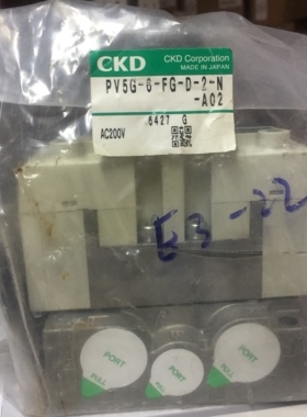 原装CKD电磁阀PV5G-6/8-FG/FJG-D-2/3/5-N-A02/A03/A06 清仓 现货