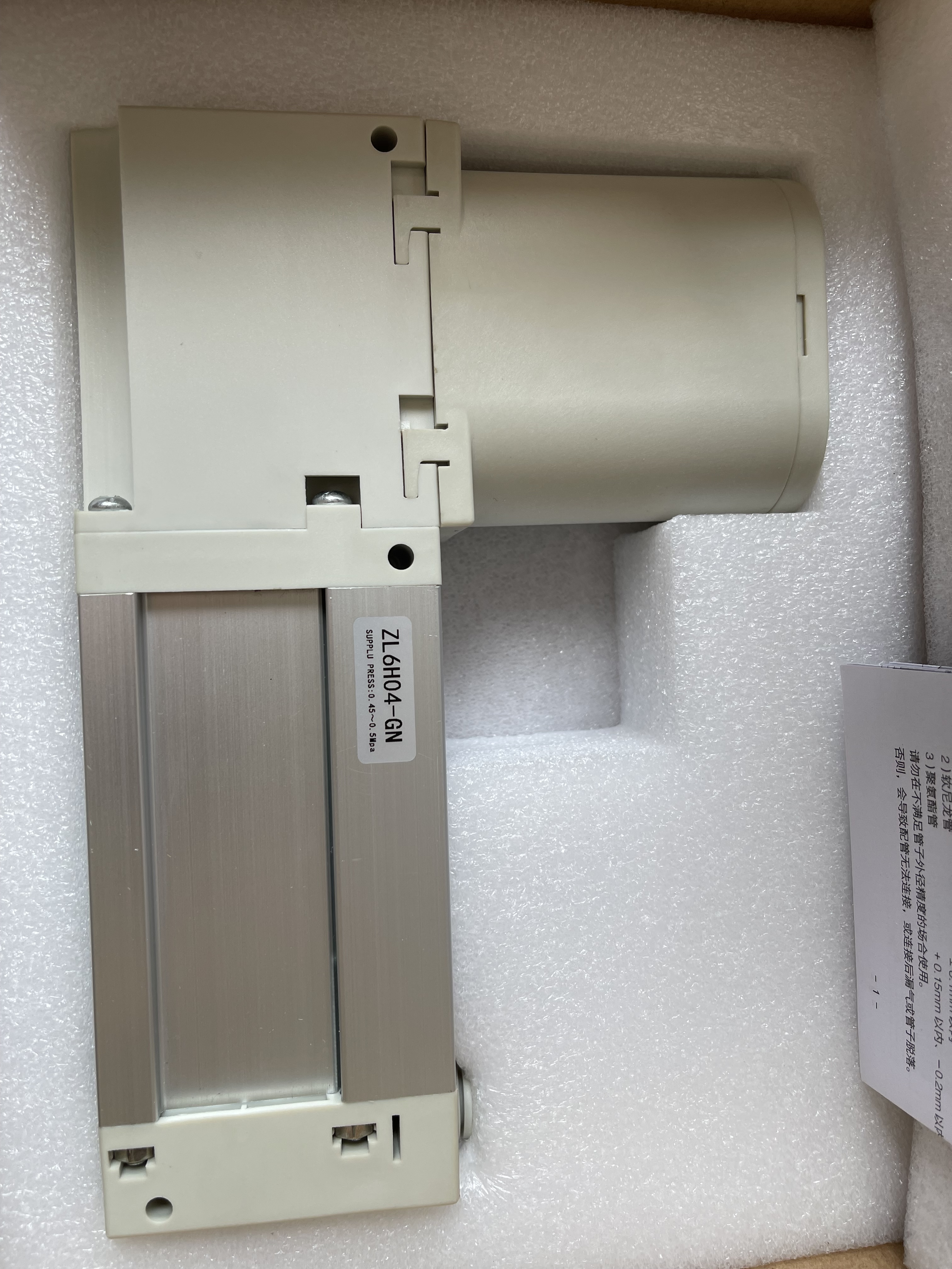 SMC型多级真空发生器ZL6H06-GN