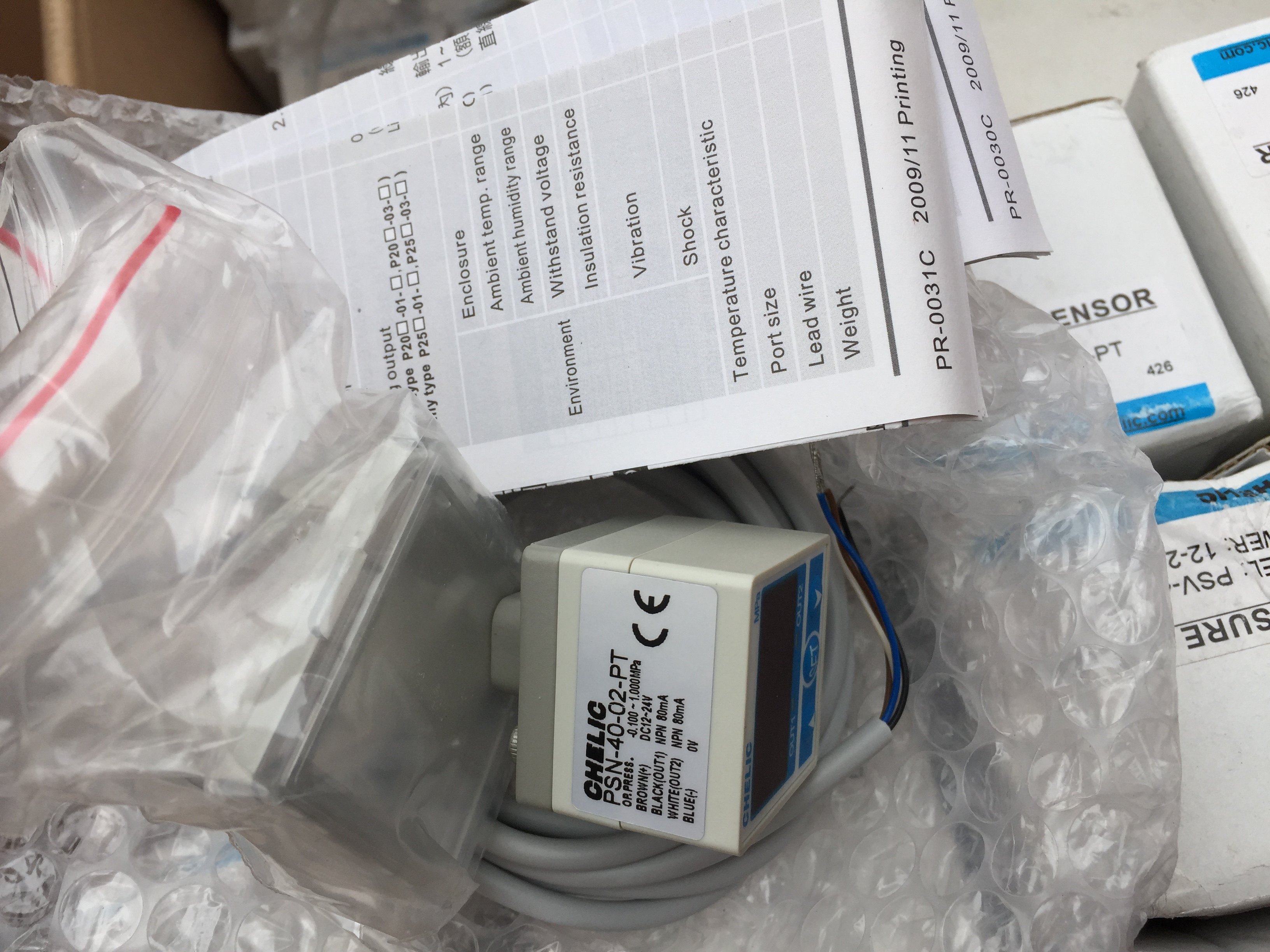 全新原装气立可压力开关PSV-40-02 PSN-40-02 PSC-40-02 清仓价