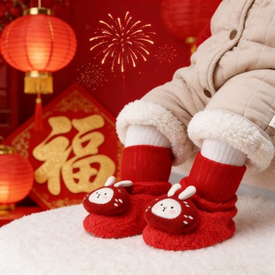 冬季 子6到12个月冬天过年棉鞋 加厚 袜婴儿鞋 小月龄宝宝外出一体鞋