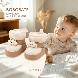 冬加绒防滑软底鞋 婴儿鞋 小月龄棉鞋 子学步鞋 子6到12个月宝宝鞋