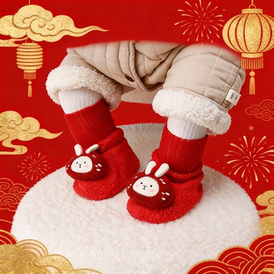 2026年 子6到12个月冬天过年棉鞋 小月龄宝宝外出一体鞋 袜婴儿鞋