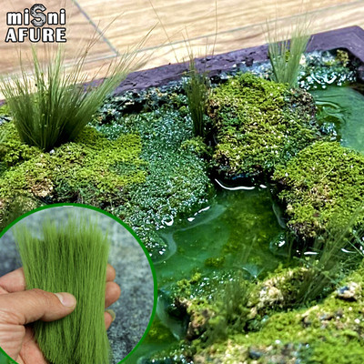 时代长草模型草粉沙手工材料