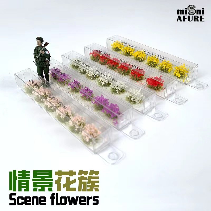 情景花丛 微縮模型 多色草簇小草堆 DIY兵人玩具盲盒情景沙盤仿真,模玩/动漫/周边/娃圈三坑/桌游,模型制作工具/辅料耗材,淘宝优惠券,粉丝福利购,淘宝优惠卷