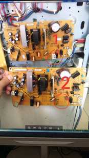 2221 2421 3148 AR2048NV 电源板 2648 2348SV 233R 夏普 SF201