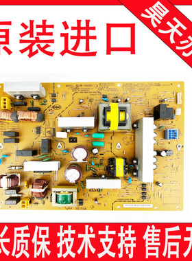 美能达C226 266 225 BH287 367 7222  C227 C287 电源板 高压板