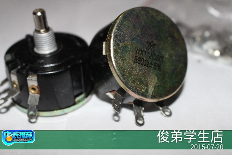 南通星火单圈线可调电阻