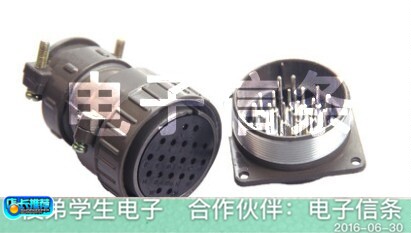 【JUNDI人气P48 20芯航空插头 P48JK5AQ弯头+2元可选粗芯厂家直销
