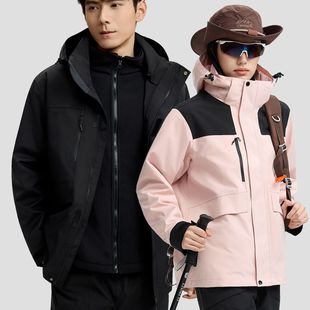 高端冲锋衣男女款三合一秋冬户外防风防水进藏旅行登山服保暖定制