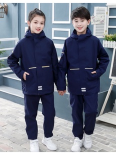 秋冬防风冲锋衣男女三合一两件套儿童校服外套班服团体装保暖定制