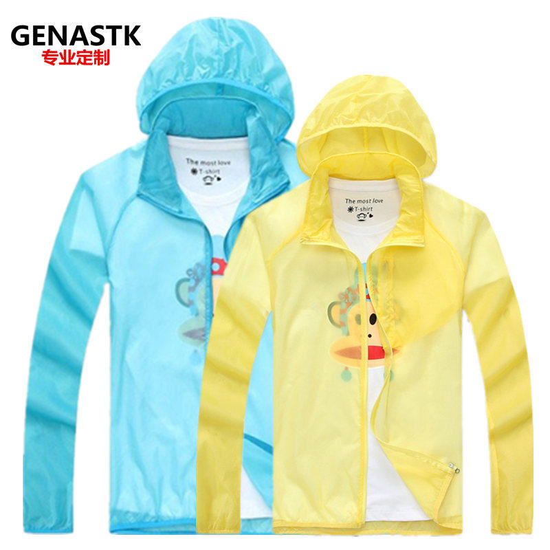 2019防晒衣定制logo男女薄运动工作服印花团体广告旅游服皮肤衣促|msdalam kategori luar/Mountaineer/Camping/Aksesori perjalanan, pakaian luar, kot sukan luar - dari Buy2taobao.com untuk memberikan perkhidmatan ejen Taobao profesional membeli