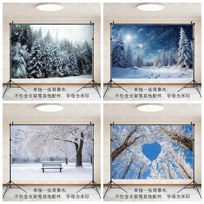 冬季雪景背景布东北雪地森林直播