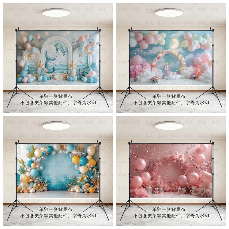 儿童摄影背景布影楼服装写真拍照