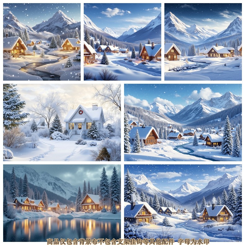 圣诞雪山雪景村庄拍照背景布摄影