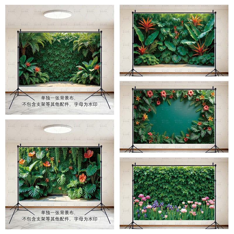 绿色热带植物背景布绿叶装饰墙布