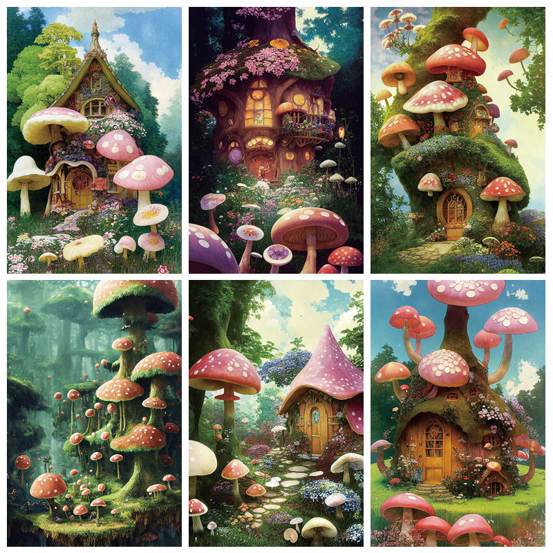 魔法蘑菇城堡背景布粉紫色森林