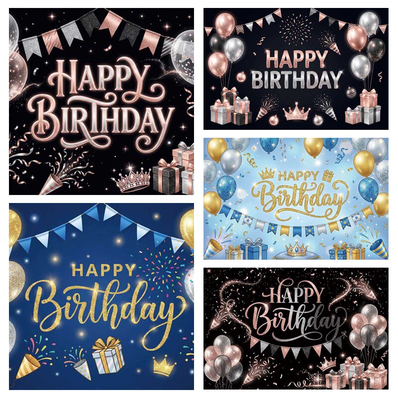 黑粉少女生日快乐主题背景布